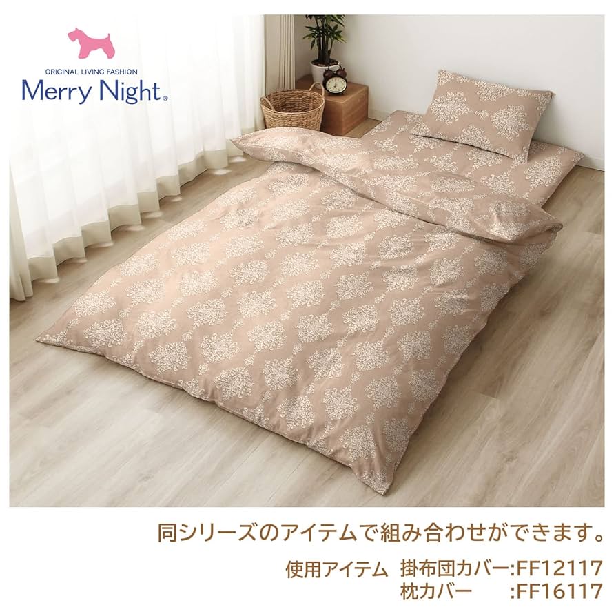 値下げ【未開封】Ralph Lauren 敷き布団用カバー チェック(ダブル) ラルフローレン】 Poloベア シーツセット ストライプ ダブル